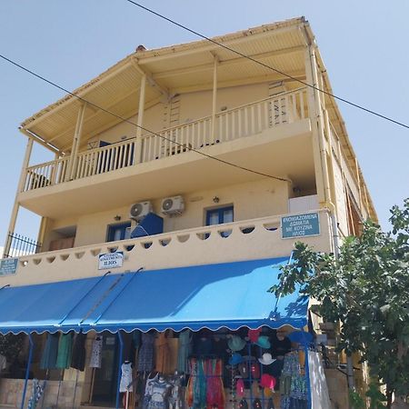 Ilios Kalamaki Екстериор снимка