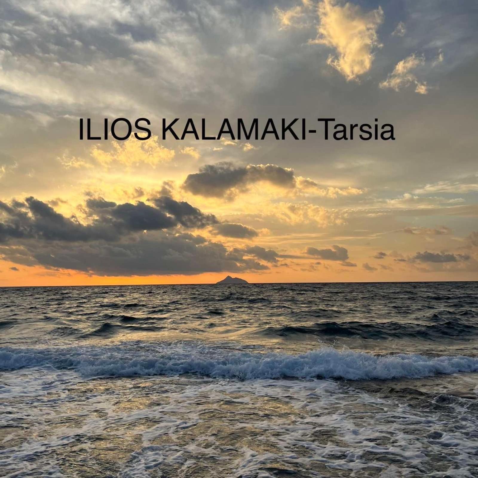 Ilios Kalamaki Екстериор снимка